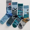 Socks<Seasalt Cornwall Box Of 4 Men's Postcard Socks Windyridge Mix